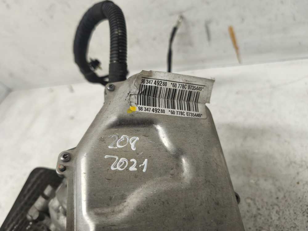 CREMAILLERE PEUGEOT - Vue 4